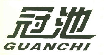 神池縣一品香食品加工廠