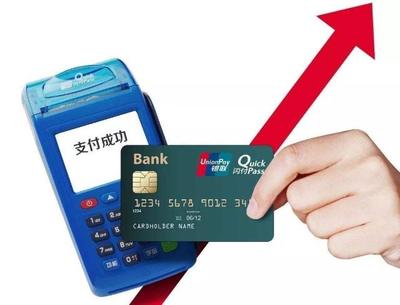 銀聯(lián)“雙12”強勢出擊 消費補貼大戰(zhàn)升級，支付市場格局再生變數(shù)