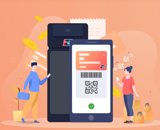 銀聯(lián)支付安全護航指南 守護您的每一筆交易