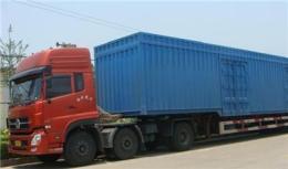 昆山至北碚物流專線 直達服務、批發價格與專業咨詢全解析